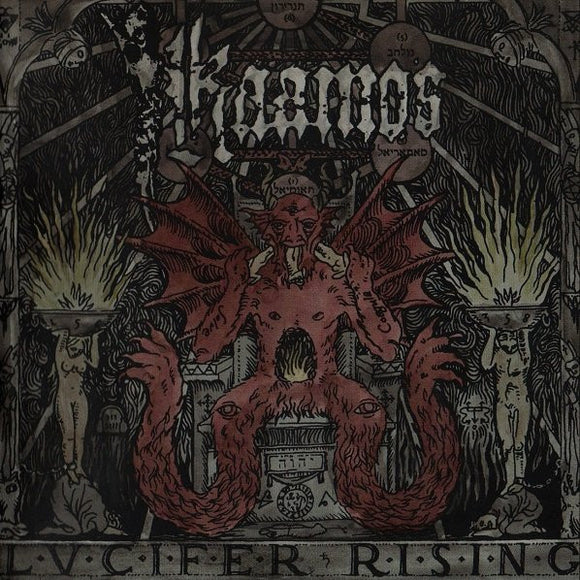 KAAMOS - LUCIFER RISING - CD