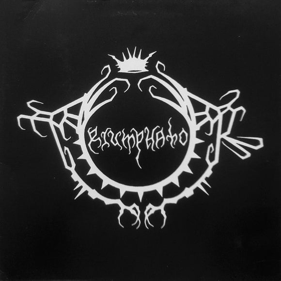 TRIUMPHATOR - WINGS OF ANTICHRIST - Gatefold LP