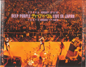 DEEP PURPLE - LIVE IN JAPAN - 3 x CD